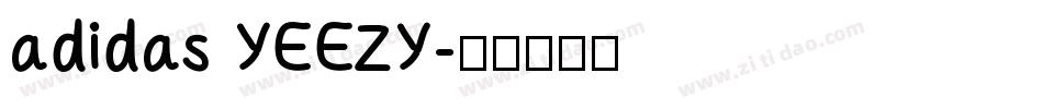 adidas YEEZY字体转换
